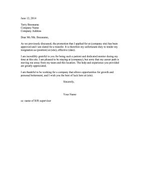 Inner Resignation